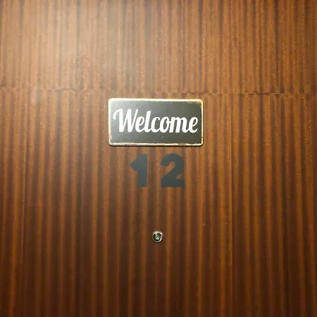 Gigli 2 - Free Tourist Card & Car Parking - No Trucks Bolzano